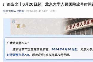 法布雷加斯：意大利习惯保持高水平，对西班牙来说是很困难的挑战